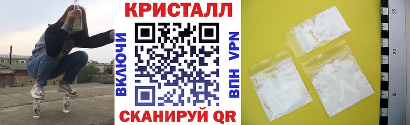 Купить закладки  Сибай  АМФ Premium 