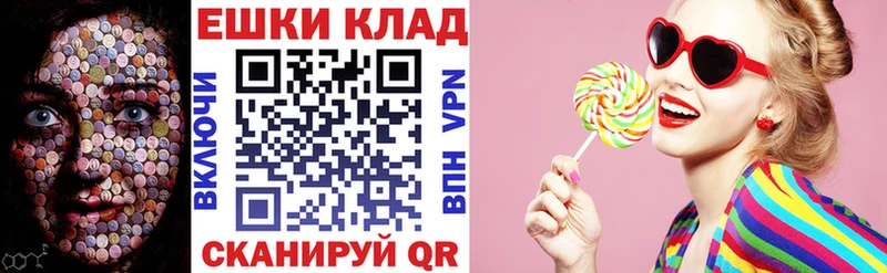 Экстази 99%  Купить где  Сибай 