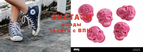 спайс Карпинск