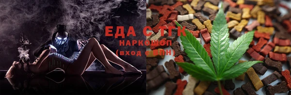 герыч Карталы