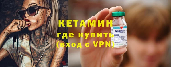 mix Касимов