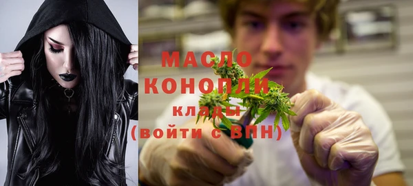 mix Касимов