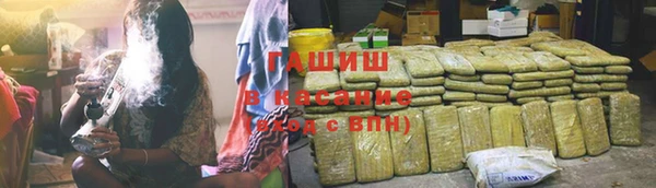 mix Касимов