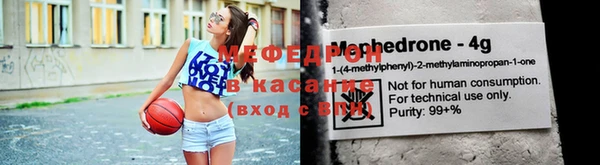 mix Касимов
