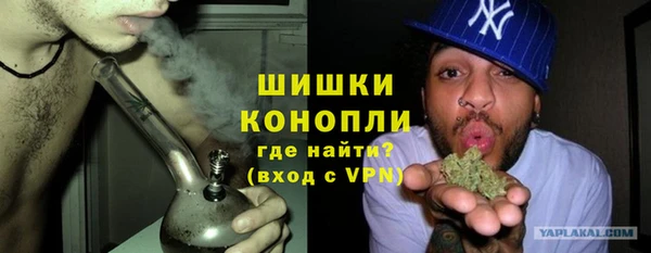герыч Карталы