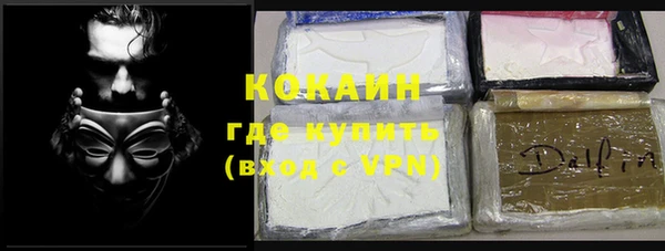 mix Касимов