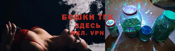 mix Касимов