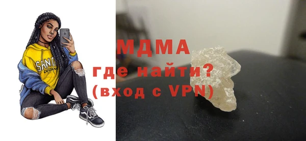 спайс Карпинск