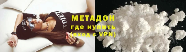 спайс Карпинск