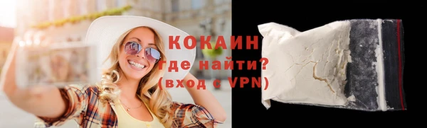 герыч Карталы