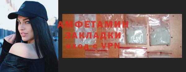 герыч Карталы