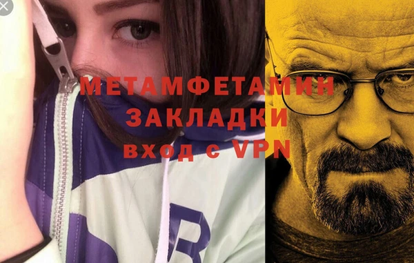 mix Касимов