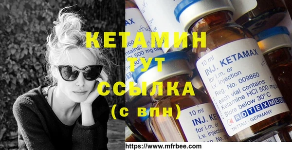 герыч Карталы