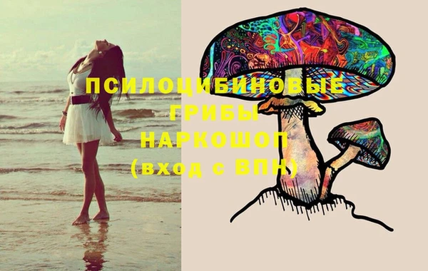 герыч Карталы