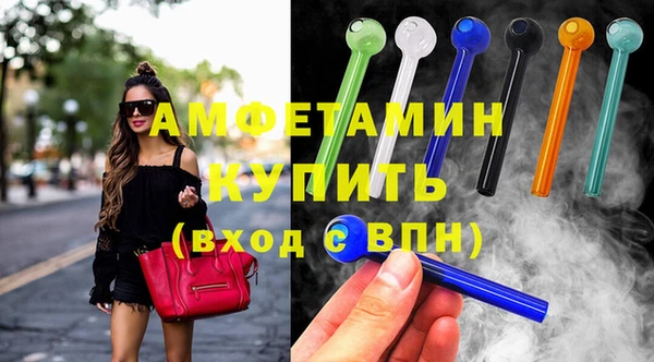 герыч Карталы