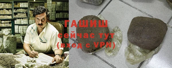 герыч Карталы