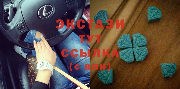 mix Касимов