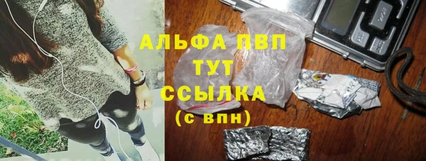 mix Касимов