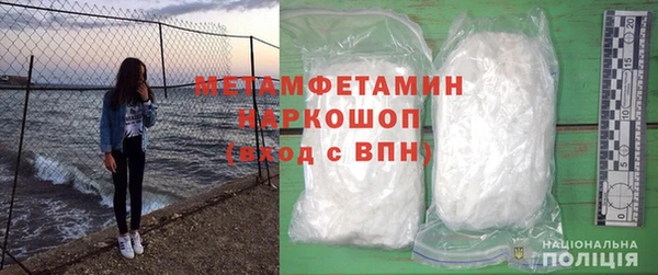 герыч Карталы