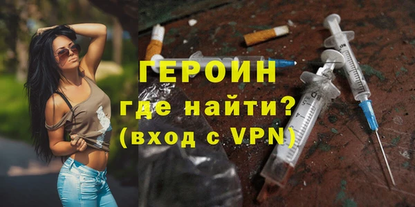 mix Касимов
