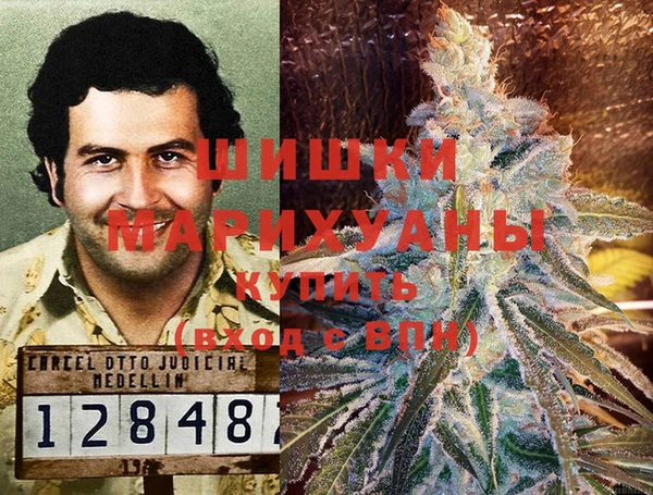 герыч Карталы
