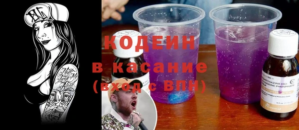 герыч Карталы