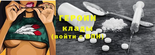 mix Касимов