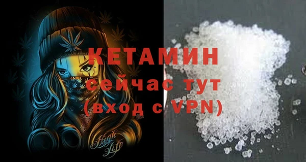 герыч Карталы