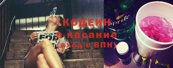 герыч Карталы